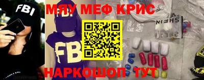 Альфа ПВП Заволжье