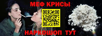 бутик Заводоуковск