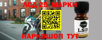 а пвп мука Жуковский