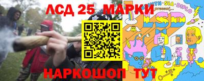 а пвп мука Жуковский