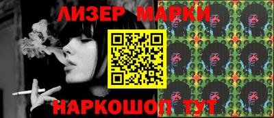 а пвп мука Жуковский