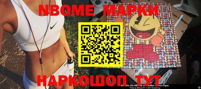 а пвп мука Жуковский