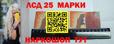 а пвп мука Жуковский
