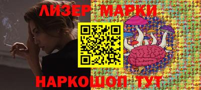 Альфа ПВП Заволжье