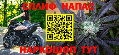 Альфа ПВП Заволжье