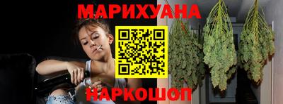 Альфа ПВП Заволжье