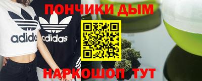Альфа ПВП Заволжье