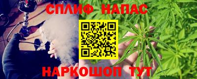 Альфа ПВП Заволжье