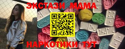 Альфа ПВП Заволжье