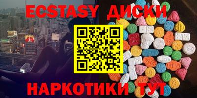 а пвп мука Жуковский