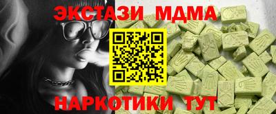 Альфа ПВП Заволжье