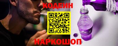 Альфа ПВП Заволжье