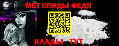 бутик Заводоуковск