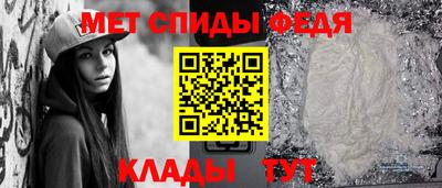 Альфа ПВП Заволжье