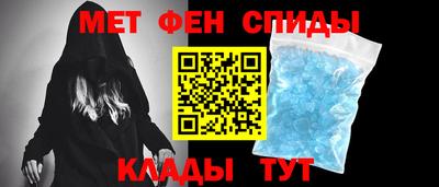 бутик Заводоуковск