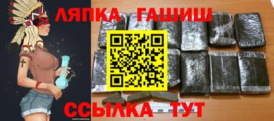 Альфа ПВП Заволжье
