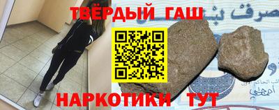 а пвп мука Жуковский