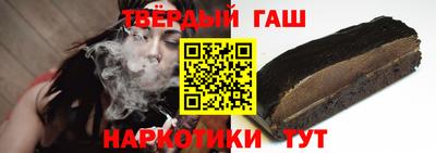 а пвп мука Жуковский