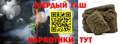 а пвп мука Жуковский