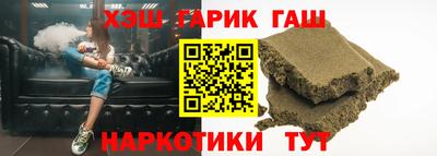 а пвп мука Жуковский