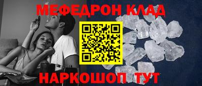 Альфа ПВП Заволжье